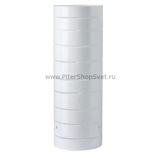 70177 2Easy Living Spira Paulmann