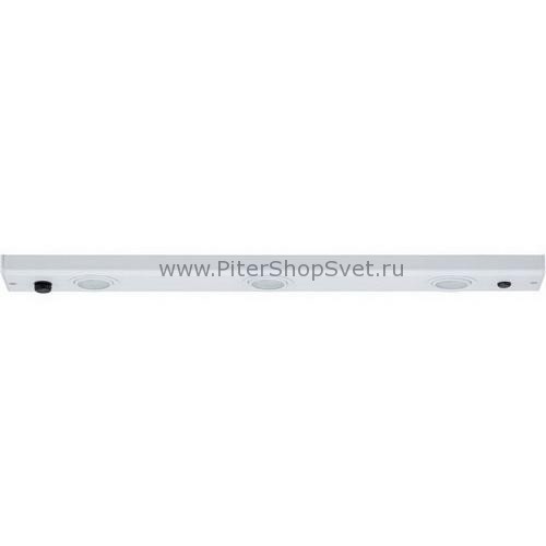 75006 Flatline PIR Paulmann
