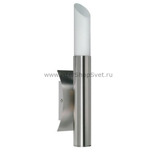 79137 Gala Candela 1 Paulmann