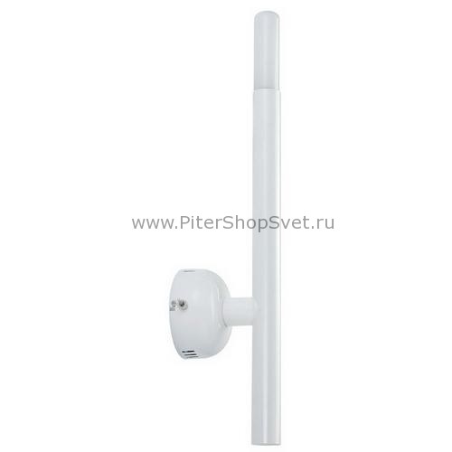 79441 Gala White Solo Paulmann