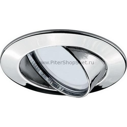 встраиваемый поворотный светильник 92002 Premium Line Energy Saving производитель Paulmann