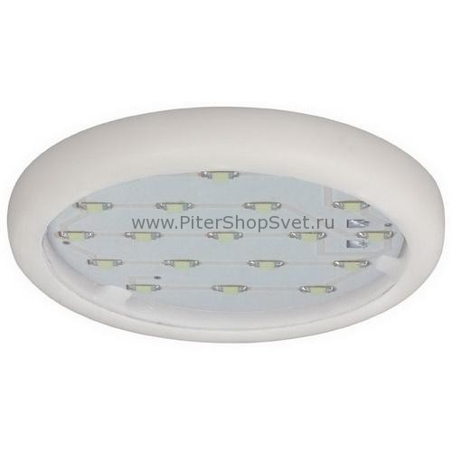 92004 Micro Line LED Paulmann
