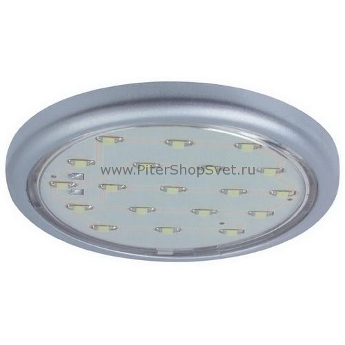 92005 Micro Line LED Paulmann