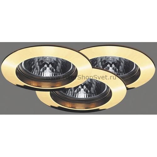 92202 Premium Line Halogen Paulmann