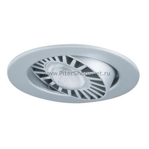 92512 Premium Line Turbo LED Paulmann