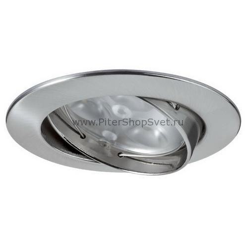 92517 Premium Line LED Power Lens Flood Paulmann