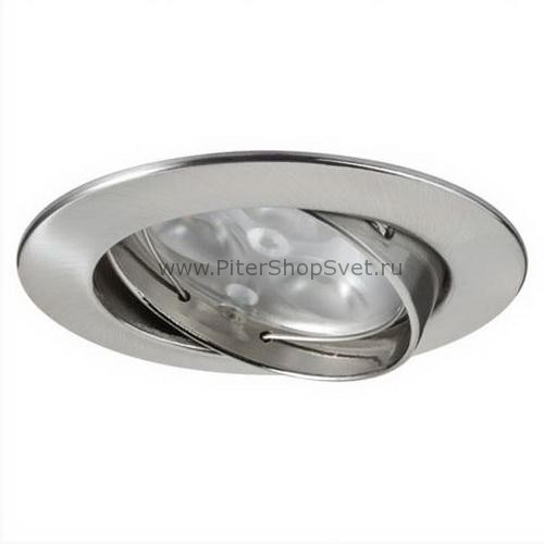 92518 Premium Line LED Power Lens Flood Paulmann