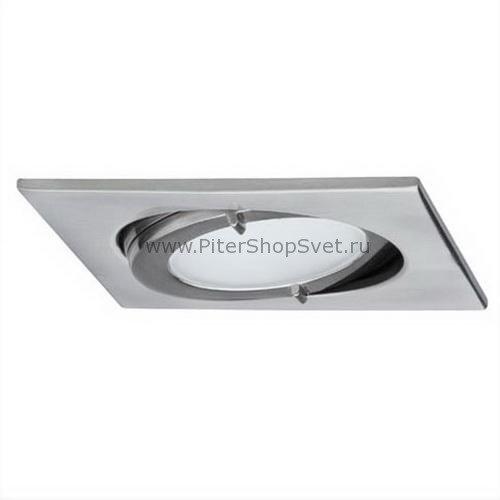 93531 Micro Line Downlight Paulmann