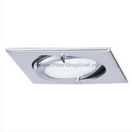93535 Micro Line Downlight Paulmann