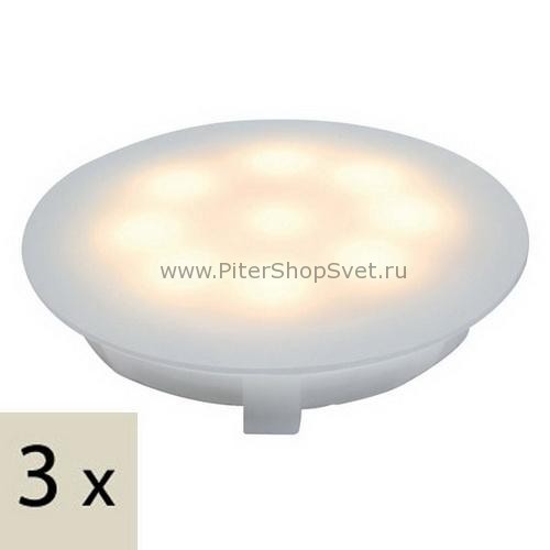 93701 Profi Line UpDownlight Paulmann