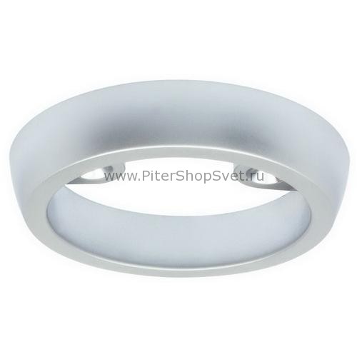 97541 Profi Line UpDownlight Paulmann