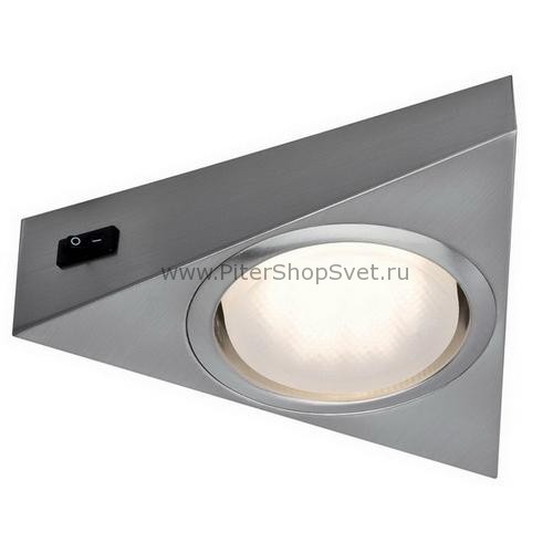 накладной мебельный светильник с выключателем 98343 Micro Line Energy Saving Triangle производитель Paulmann