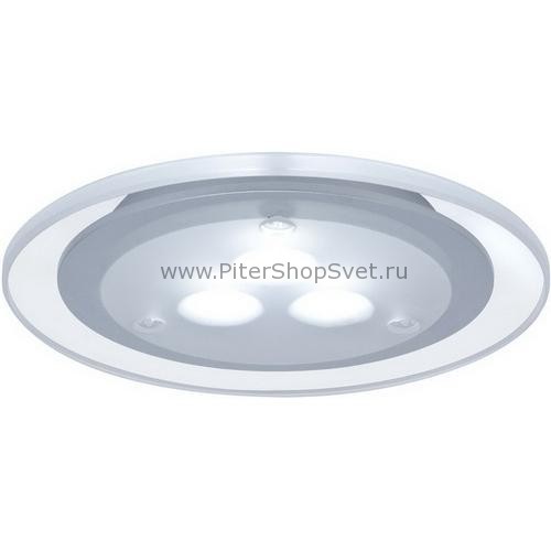 Набор из 3-х встраиваемых светильников «Micro Line HighPower LED» 98352