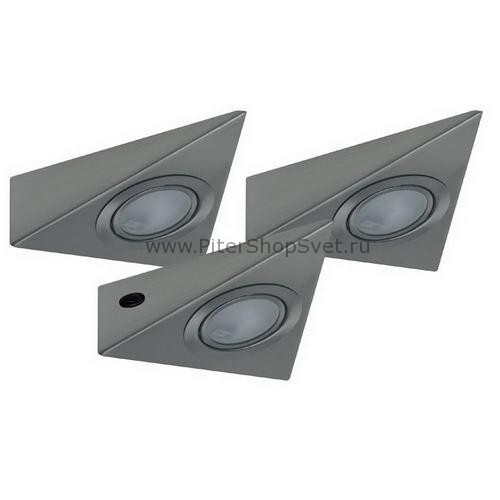 мебельный светильник 98398 Micro Line Triangle производитель Paulmann