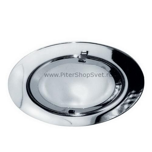 98402 Micro Line Klipp Klapp Paulmann