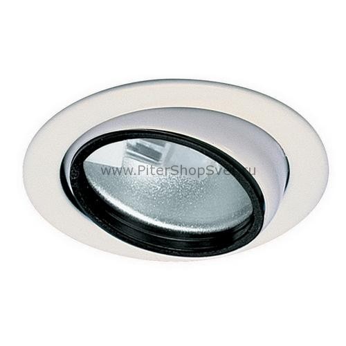 98423 Micro Line Swivel Paulmann