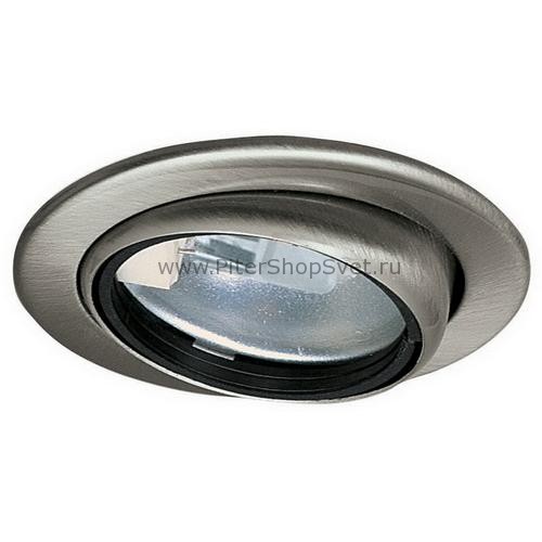 98424 Micro Line Swivel Paulmann