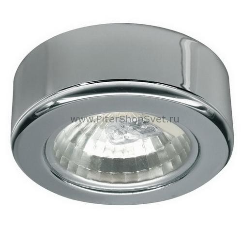 98461 Micro Line Paulmann