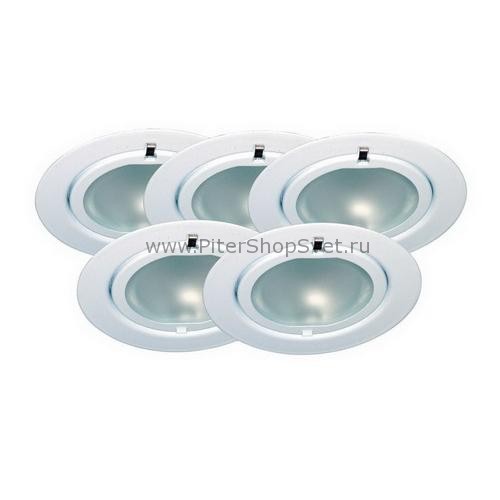 98470 Micro Line Klipp Klapp Paulmann