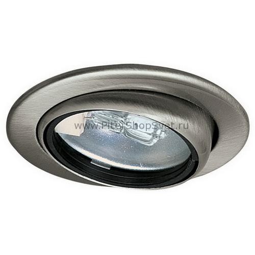 98474 Micro Line Swivel Paulmann