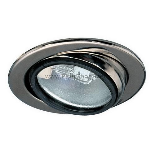98476 Micro Line Swivel Paulmann