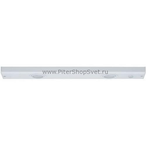 98489 Flatline Paulmann