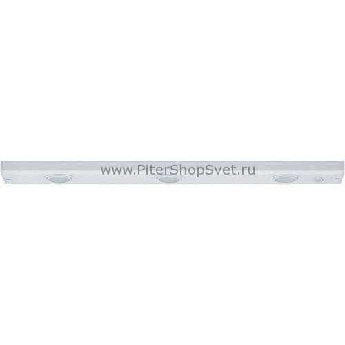 98490 Flatline Paulmann