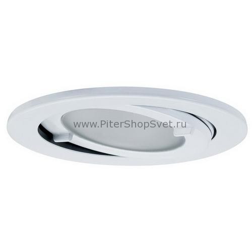 98568 Micro Line Downlight Paulmann