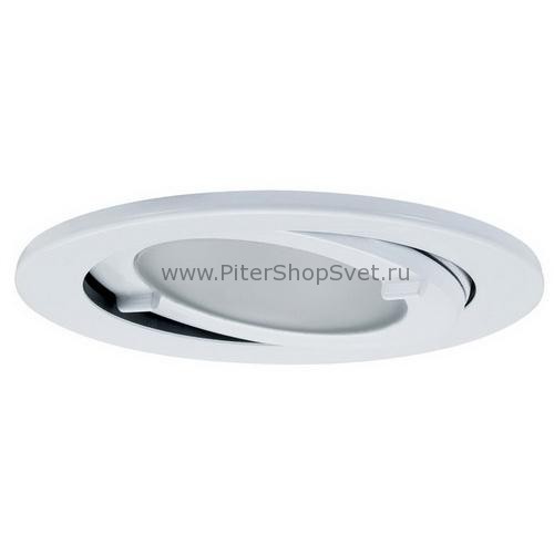 98569 Micro Line Downlight Paulmann