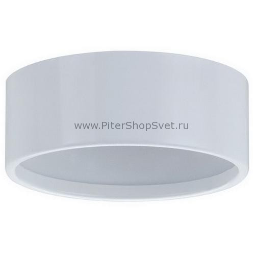 98574 Micro Line Downlight арматура для накладного светильника