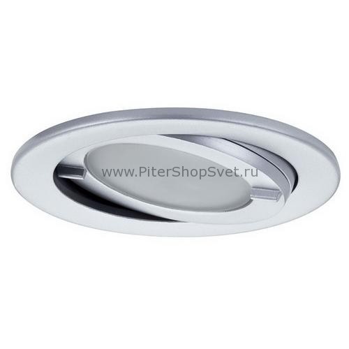 98602 Micro Line Downlight Paulmann