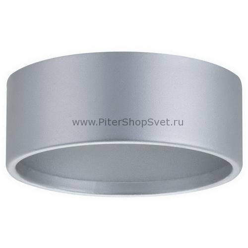 98606 Micro Line Downlight арматура для накладного светильника