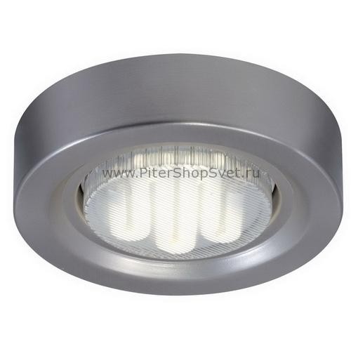 98632 Micro Line Energy Saving Paulmann