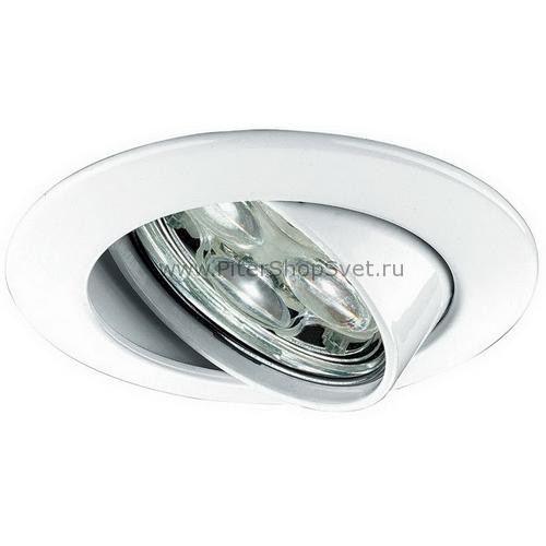 98700 Premium Line LED Power Lens Flood Paulmann