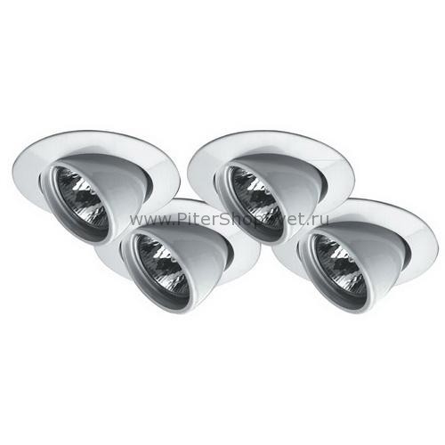 98701 Premium Line Halogen Paulmann