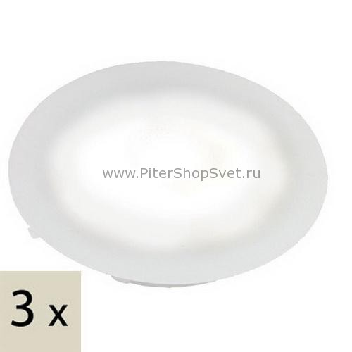 98757 Profi Line UpDownlight Paulmann