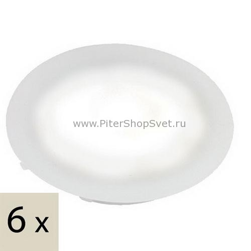 98758 Profi Line UpDownlight Paulmann