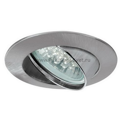 98761 Premium Line LED Paulmann