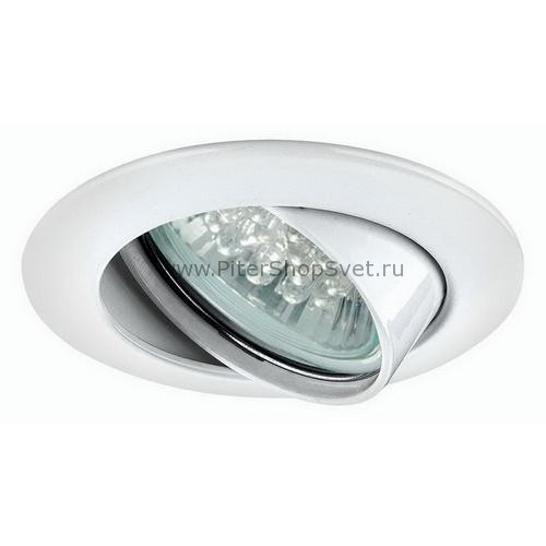 98762 Premium Line LED Paulmann