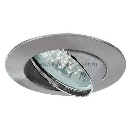 98764 Premium Line LED Paulmann