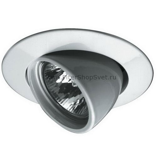 98773 Premium Line Halogen Paulmann