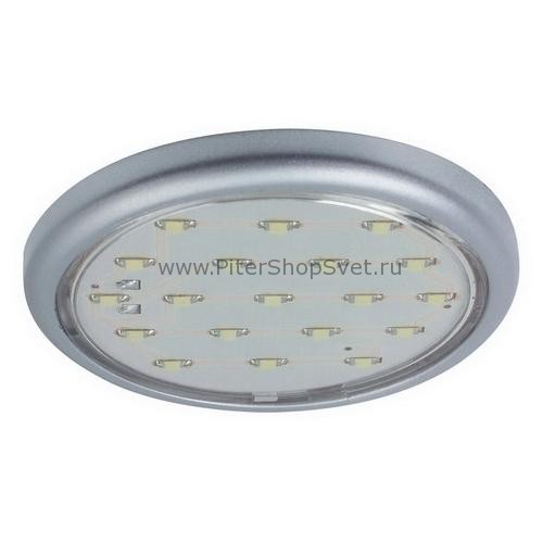 98774 Micro Line LED Paulmann