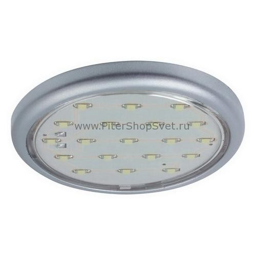 98775 Micro Line LED Paulmann