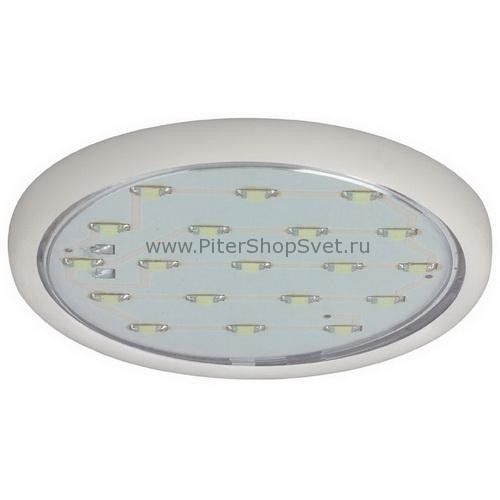 98788 Micro Line LED Paulmann