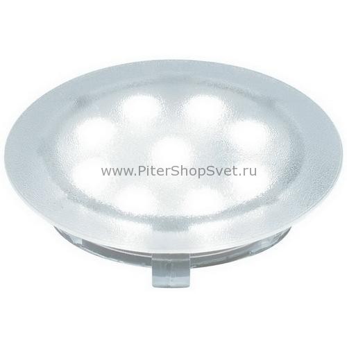 98791 Profi Line UpDownlight Paulmann