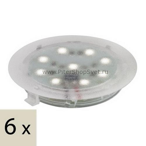 98797 Profi Line UpDownlight Paulmann