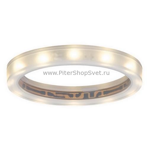Диодное кольцо для встраиваемых светильников звездное небо 98863 Star Line LED Ring Paulmann