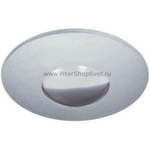 98866 Star Line LED Paulmann