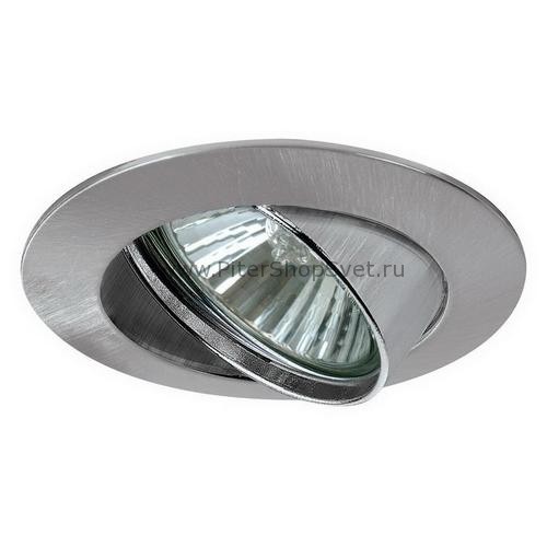 98878 Premium Line Halogen Paulmann