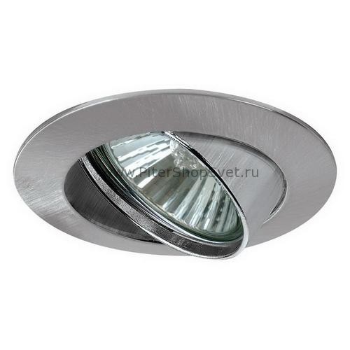 98879 Premium Line Halogen Paulmann